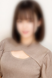 にな
