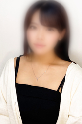 さな