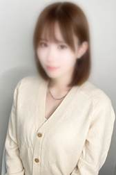 うい